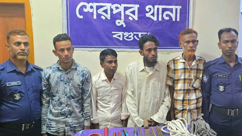 শেরপুরে ডাকাতির প্রস্তুতিকালে গ্রেপ্তার ৬